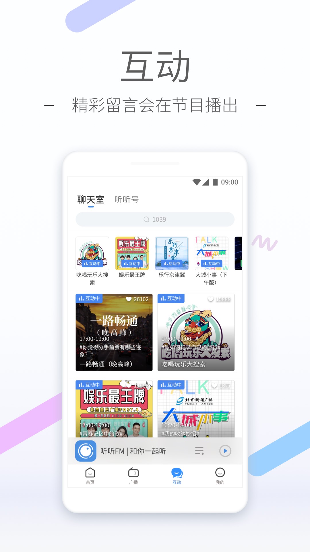 7zip解压软件下载截图